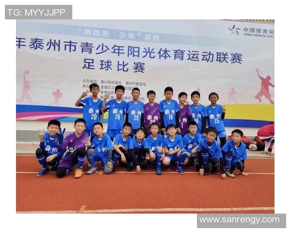 五完小足球队奋勇争先展现青春风采助力校园体育文化发展